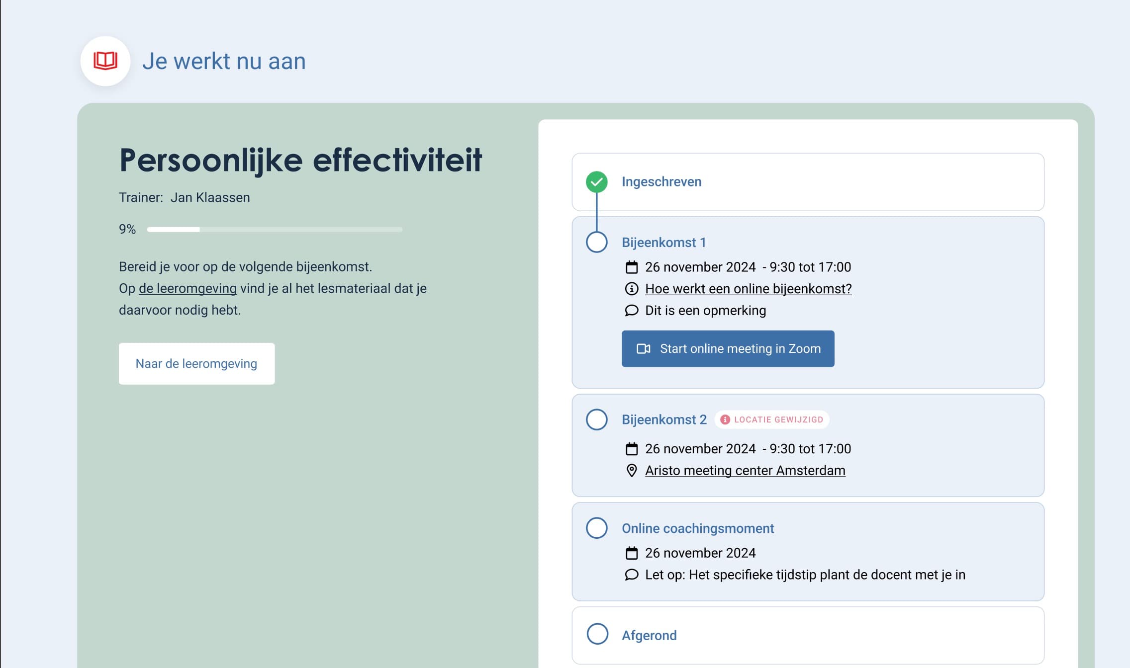 Profile and progress view