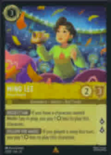 The same card darkened, gamma-lifted, hue-shifted, blurred, JPEG-crushed and downscaled until the text is unreadable.